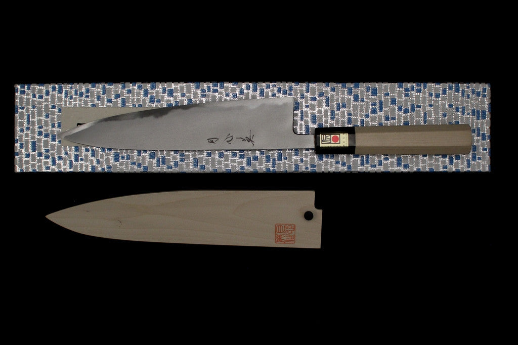 Gesshin Hide 210mm Blue #2 Hon-Kasumi Wa-Gyuto