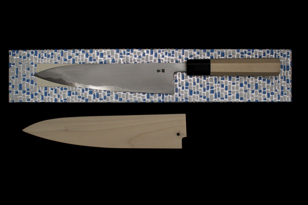 Gesshin Hide 210mm Blue #2 Hon-Kasumi Wa-Gyuto