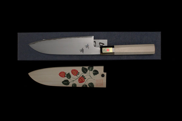 Gesshin Hide 180mm White #2 Hon-Kasumi Santoku (Strawberry)