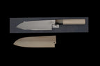Gesshin Hide 180mm White #2 Hon-Kasumi Santoku (Camelia)