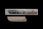 Gesshin Hide 180mm Blue #1 Hon-Kasumi Kamagata Usuba with Engraved Momiji (Japanese Maple)