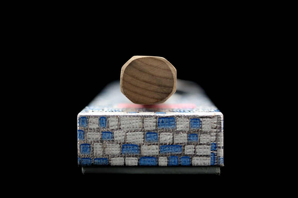 Gesshin Hide 180mm Blue #1 Hon-Kasumi Kamagata Usuba with Engraved Momiji (Japanese Maple)