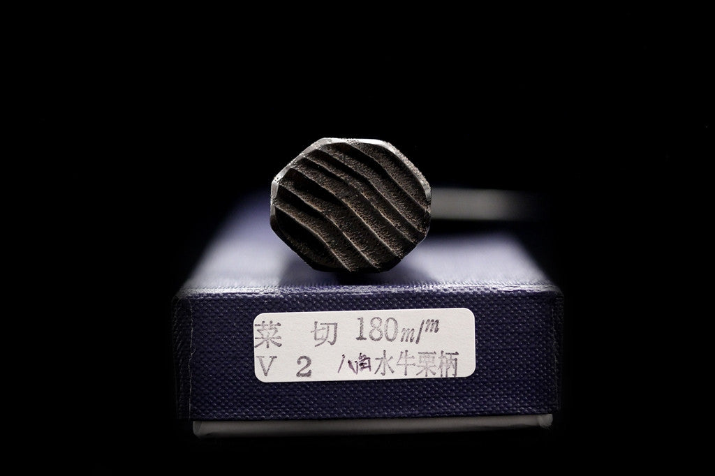 Kochi 180mm Kurouchi Nakiri