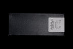 Gesshin 1000/6000 Combo Ceramic Stone