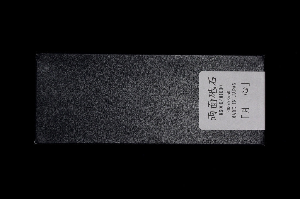 Gesshin 1000/6000 Combo Ceramic Stone
