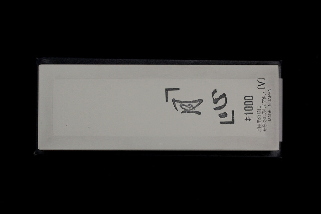 Gesshin 1000/6000 Combo Ceramic Stone