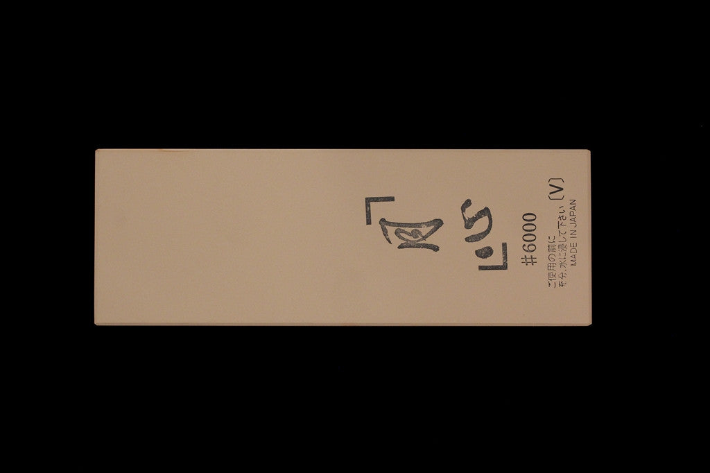 Gesshin 1000/6000 Combo Ceramic Stone