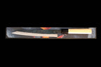 Zakuri 210mm Blue Super Kurouchi Wa-Sujihiki
