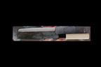 Zakuri 165mm Blue Super Kurouchi Nakiri