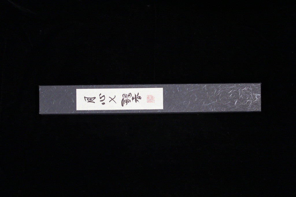 Gesshin Ginga 150mm Carbon Hankotsu