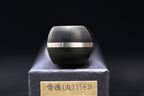 Gesshin Ginga 150mm Carbon Hankotsu