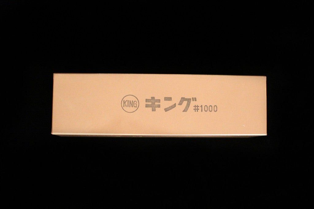King 1000 Stone (Large)
