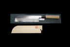 Gesshin Uraku 210mm White #2 Left-Handed Kamagata Usuba
