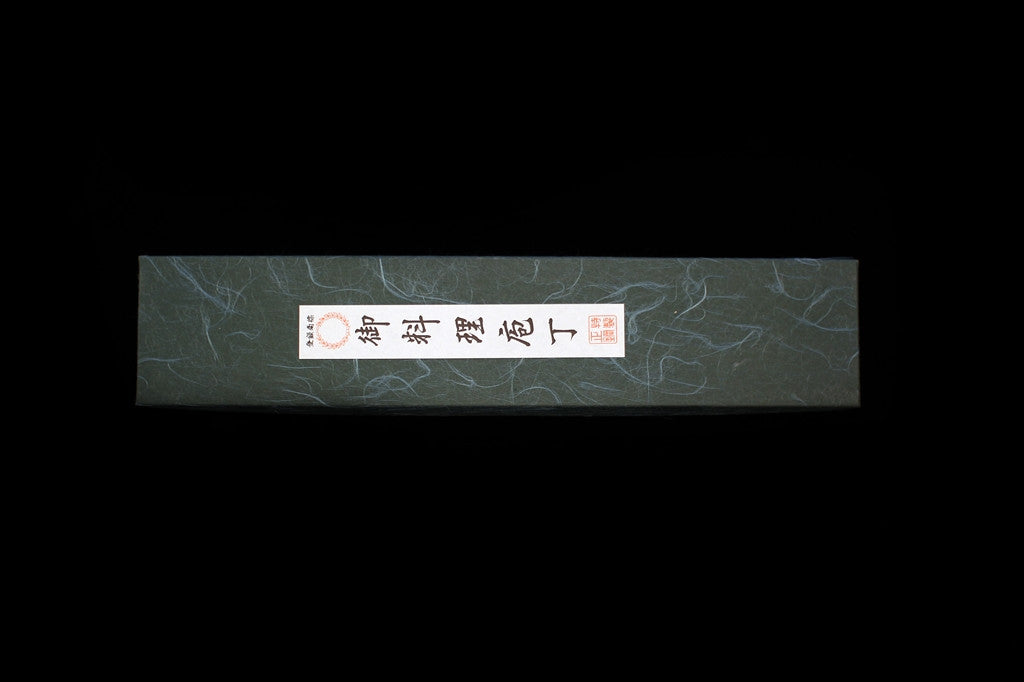 Gesshin Uraku 195mm White #2 Left-Handed Deba
