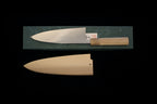 Gesshin Uraku 195mm White #2 Left-Handed Deba