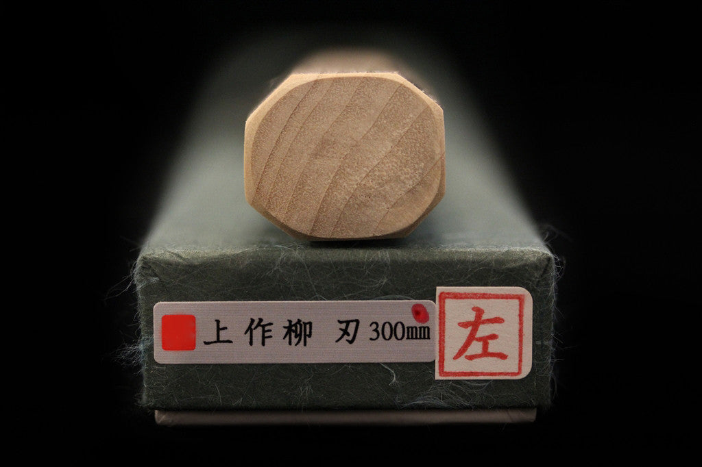 Gesshin Uraku 300mm White #2 Left-Handed Yanagiba