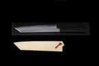 Gesshin Kagekiyo 240mm Stainless Kiritsuke Wa-Gyuto
