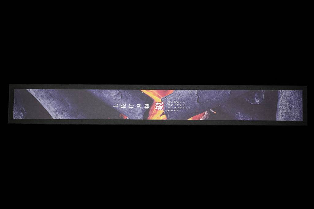Zakuri 270mm Blue Super Migaki Wa-Gyuto
