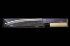 Zakuri 270mm Blue Super Kurouchi Wa-Gyuto
