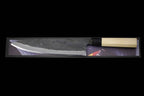 Zakuri 270mm Blue Super Kurouchi Wa-Gyuto
