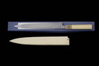 Gesshin Hide 270mm Blue #1 Left-Handed Hon-Kasumi Yanagiba