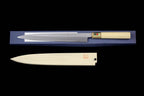 Gesshin Hide 270mm Blue #1 Left-Handed Hon-Kasumi Yanagiba