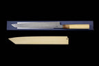 Gesshin Hide 270mm Blue #1 Left-Handed Hon-Kasumi Kensaki Yanagiba