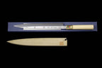 Gesshin Hide 270mm Blue #1 Hon-Kasumi Yanagiba with Engraved Momiji (Japanese Maple)