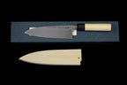 Gesshin Hide 195mm Blue #1 Hon-Kasumi Deba with Engraved Momiji (Japanese Maple)