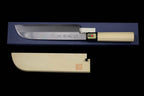 Gesshin Hide 210mm Blue #1 Hon-Kasumi Kamagata Usuba with Engraved Momiji (Japanese Maple)