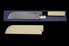 Gesshin Hide 210mm Blue #1 Hon-Kasumi Kamagata Usuba with Engraved Momiji (Japanese Maple)