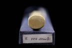 Gesshin Hide 300mm Blue #1 Left-Handed Hon-Kasumi Yanagiba