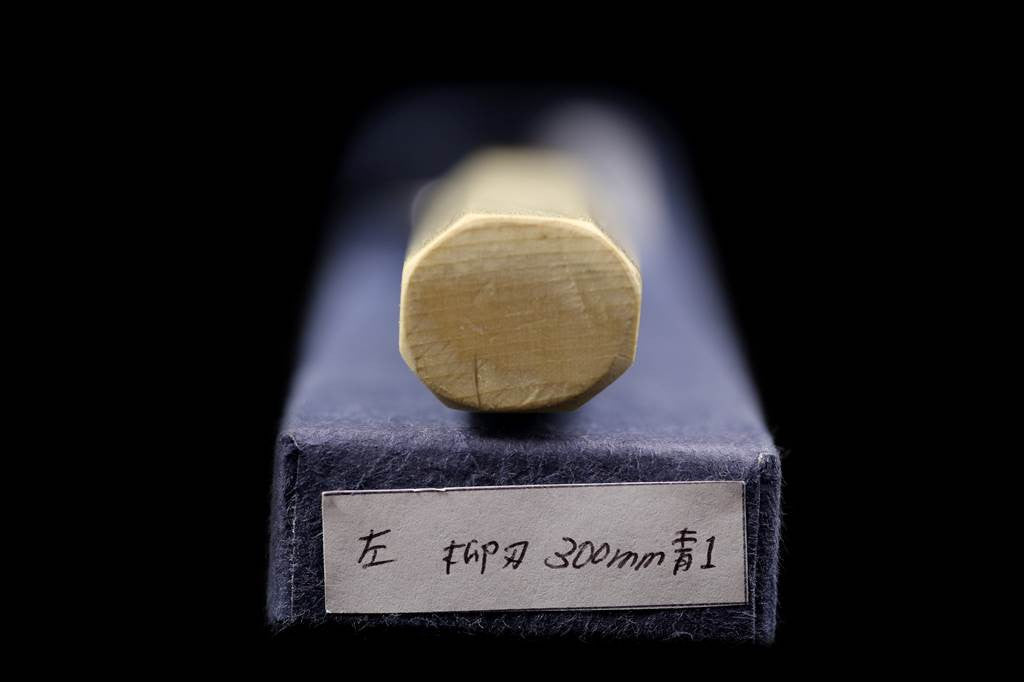 Gesshin Hide 300mm Blue #1 Left-Handed Hon-Kasumi Yanagiba