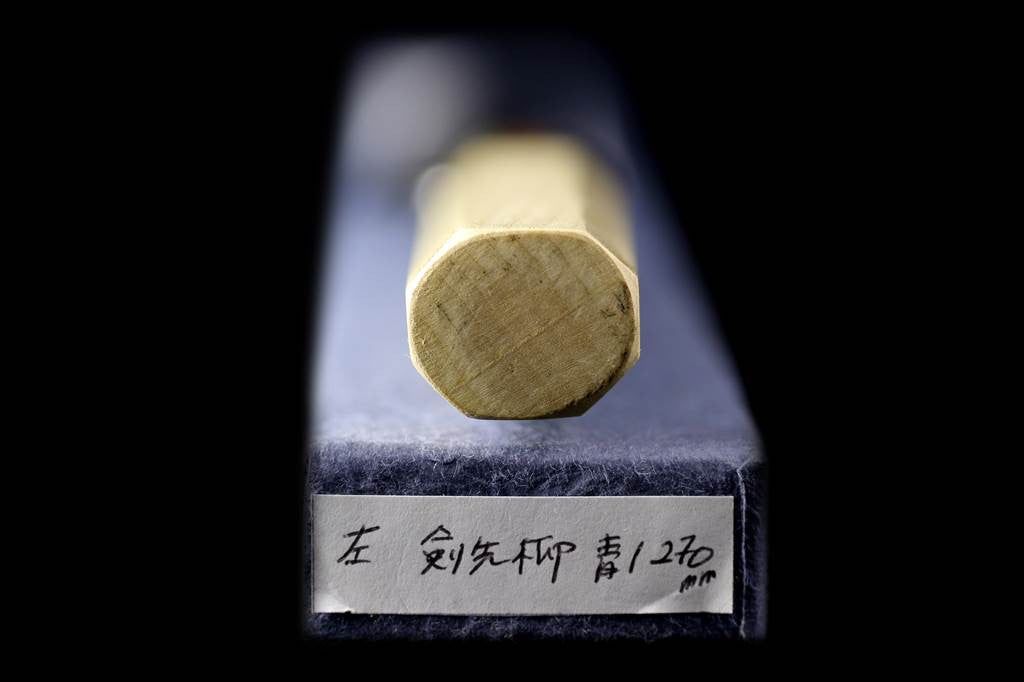 Gesshin Hide 270mm Blue #1 Left-Handed Hon-Kasumi Kensaki Yanagiba