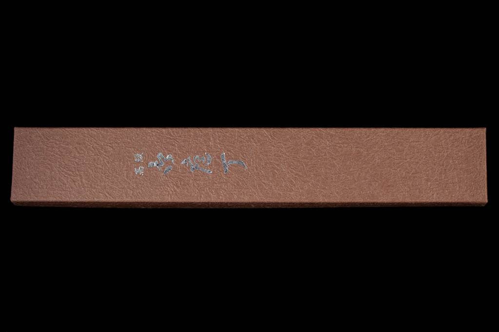 Gesshin Ittetsu 270mm White #2 Honyaki Gyuto with Desert Ironwood Handle
