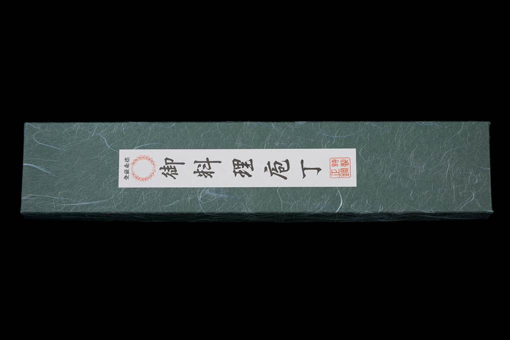 Gesshin Uraku 150mm White #2 Left-Handed Deba