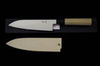 Gesshin Ginga 180mm Stainless Wa-Santoku