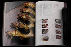 Yaku-Nihon Ryori Sozaibetsu Sumibi-yaki no Gihou