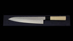 Gonbei 240mm Hammered Damascus Wa-Gyuto
