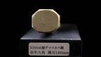 Gonbei 160mm Hammered Damascus Nakiri