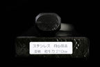 Gesshin Kagekiyo 210mm Stainless Wa-Gyuto