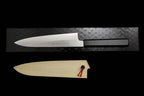 Gesshin Kagekiyo 210mm Stainless Wa-Gyuto