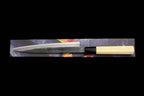 Zakuri 210mm Blue #1 Kurouchi Wa-Sujihiki