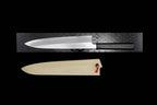 Gesshin Kagekiyo 270mm White #2 Wa-Gyuto