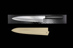 Gesshin Kagekiyo 270mm White #2 Wa-Gyuto