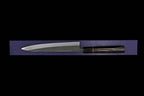 Kochi 210mm Kurouchi Stainless Clad Carbon Wa-Petty