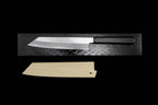 Gesshin Kagekiyo 210mm White #2 Kiritsuke Wa-Gyuto