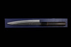 Kochi 180mm Kurouchi Stainless Clad Carbon Wa-Petty