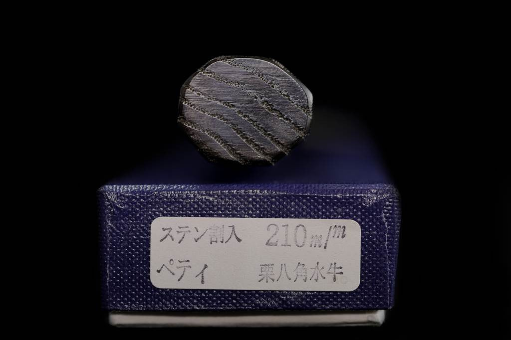 Kochi 210mm Kurouchi Stainless Clad Carbon Wa-Petty