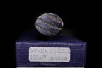 Kochi 180mm Kurouchi Stainless Clad Carbon Kiritsuke Wa-Santoku